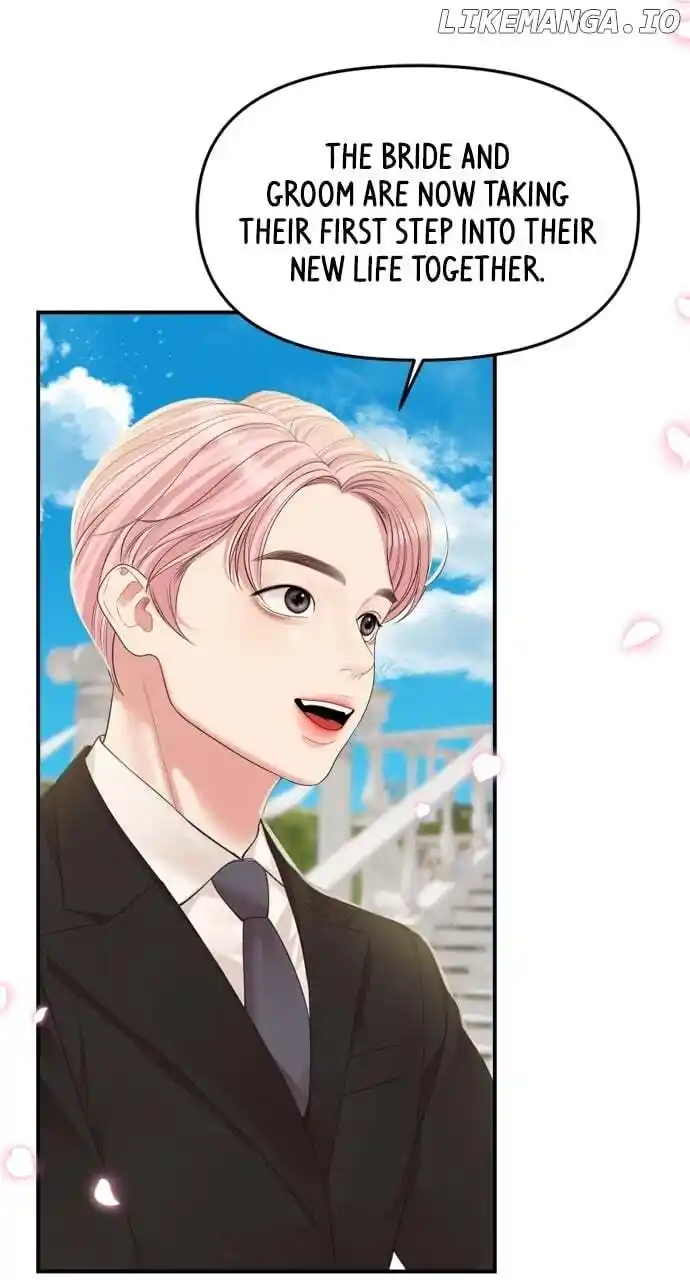 To You, Who Kept the Star Chapter 160