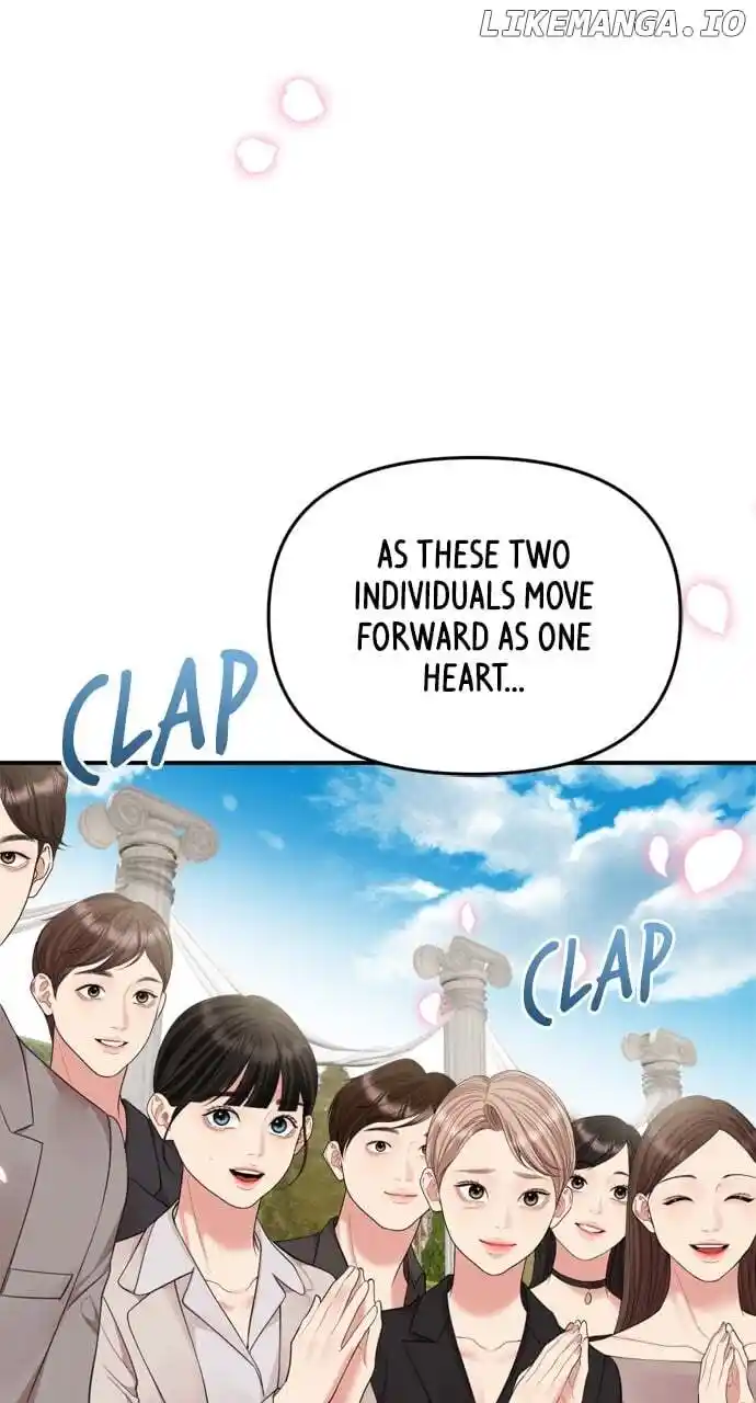 To You, Who Kept the Star Chapter 160