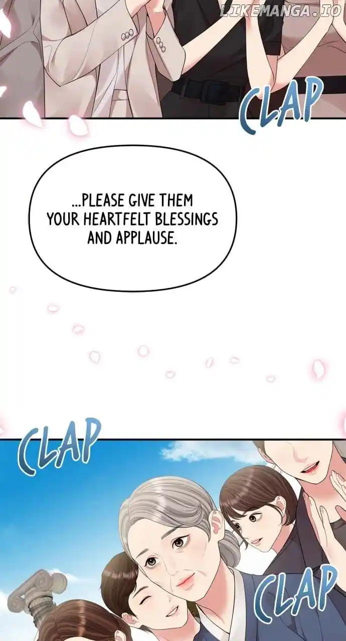 To You, Who Kept the Star Chapter 160