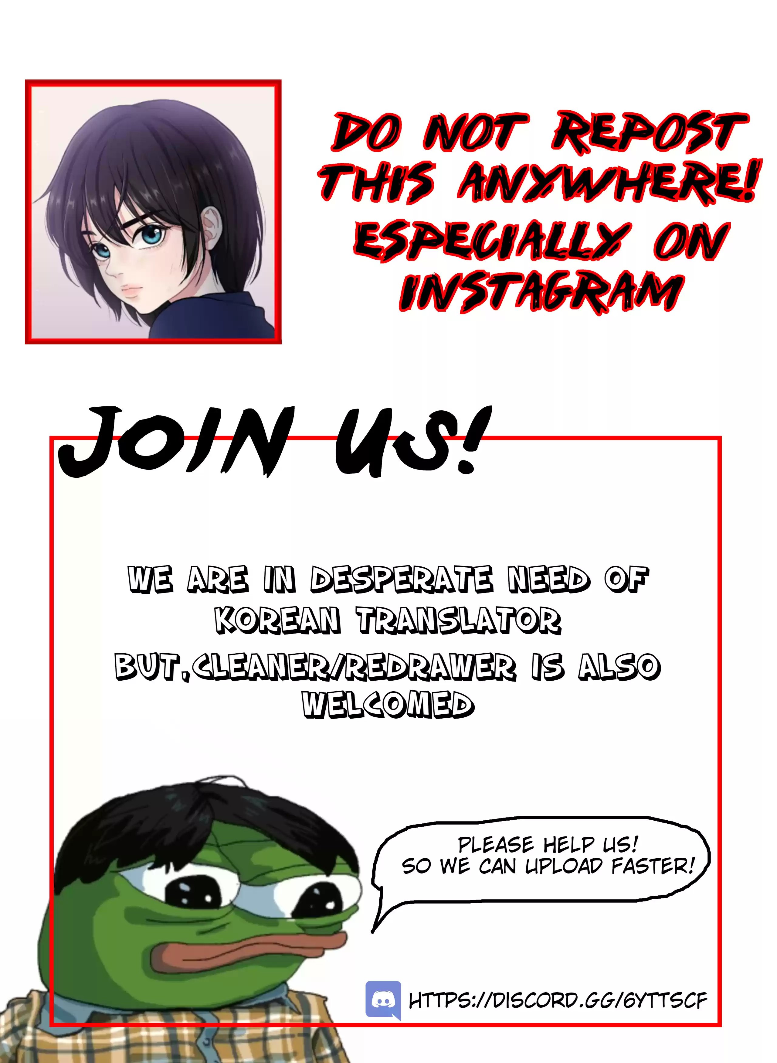 To You, Who Kept The Star Chapter 4