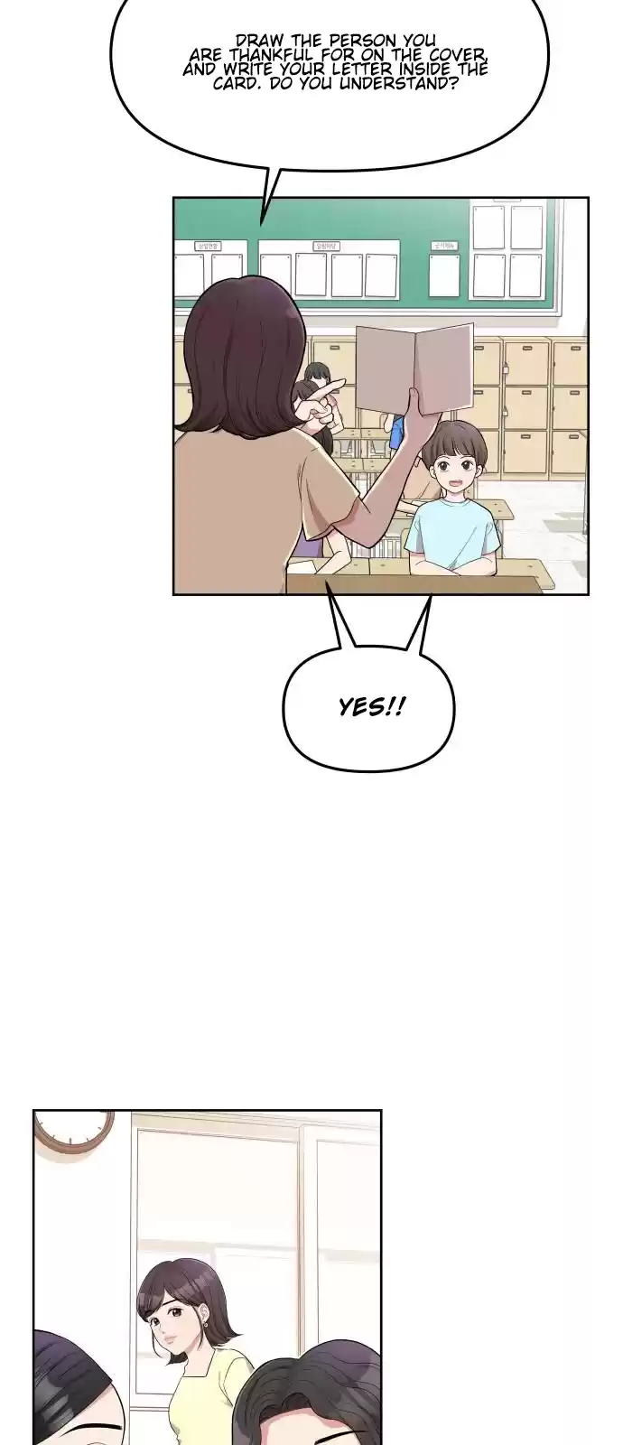 To You, Who Kept The Star Chapter 4