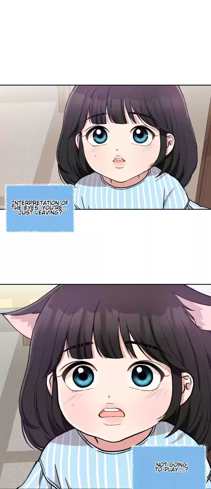 To You, Who Kept The Star Chapter 4