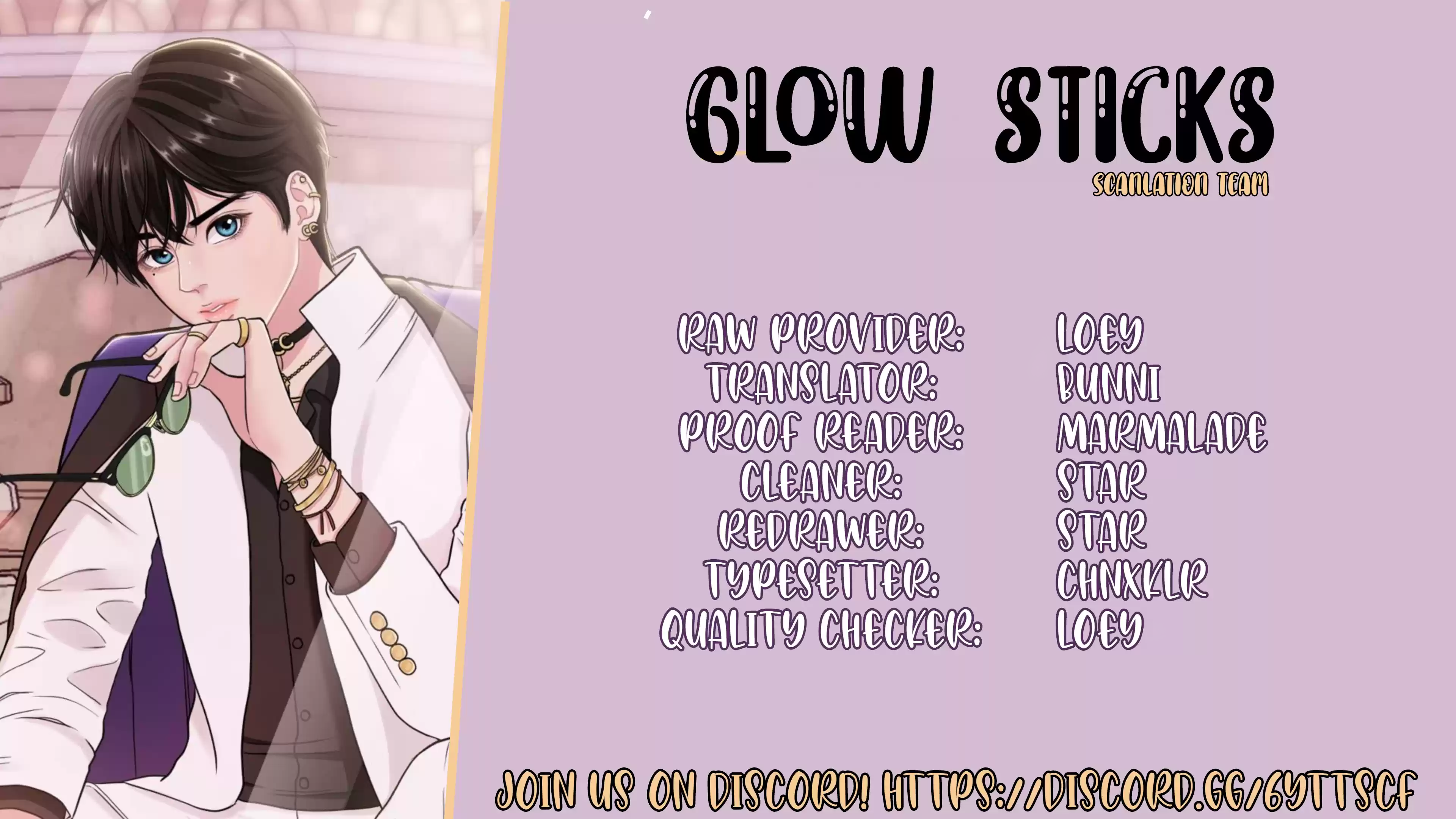 To You, Who Kept The Star Chapter 4