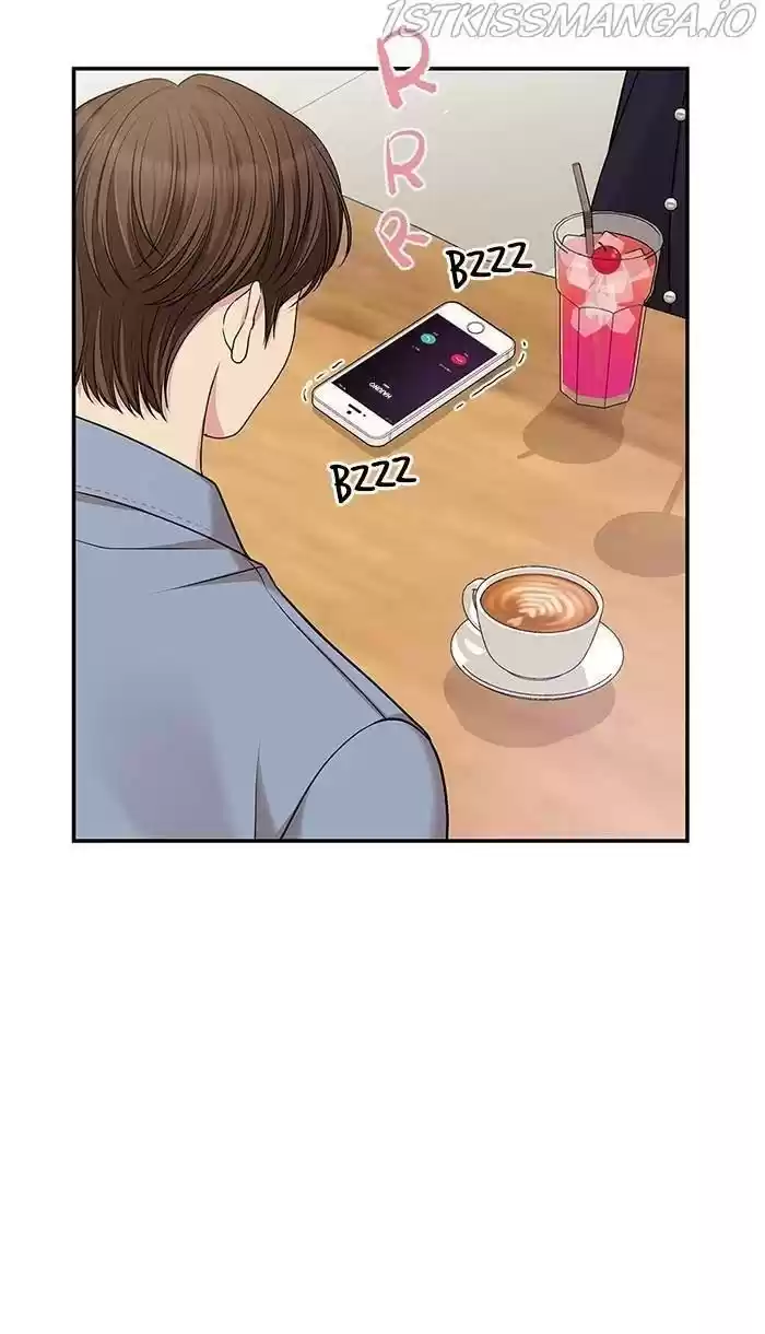 To You, Who Kept The Star Chapter 48