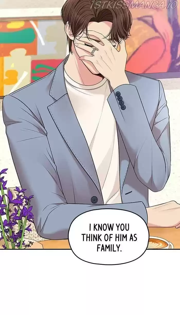 To You, Who Kept The Star Chapter 48