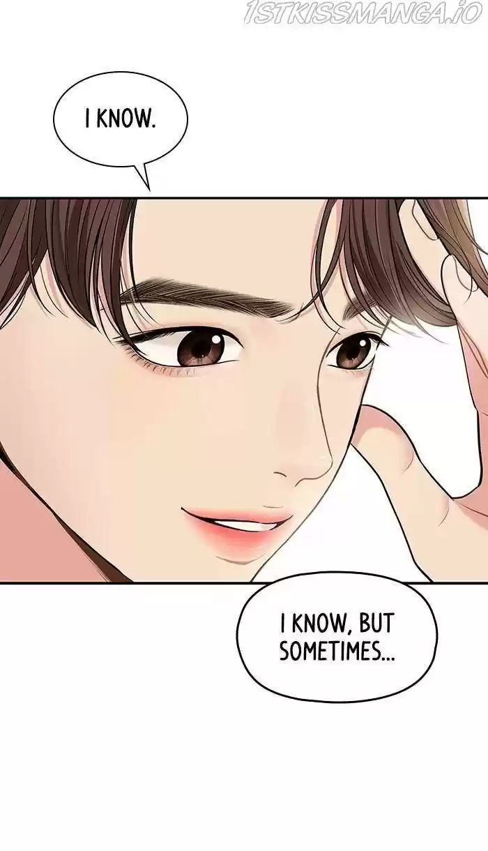 To You, Who Kept The Star Chapter 48