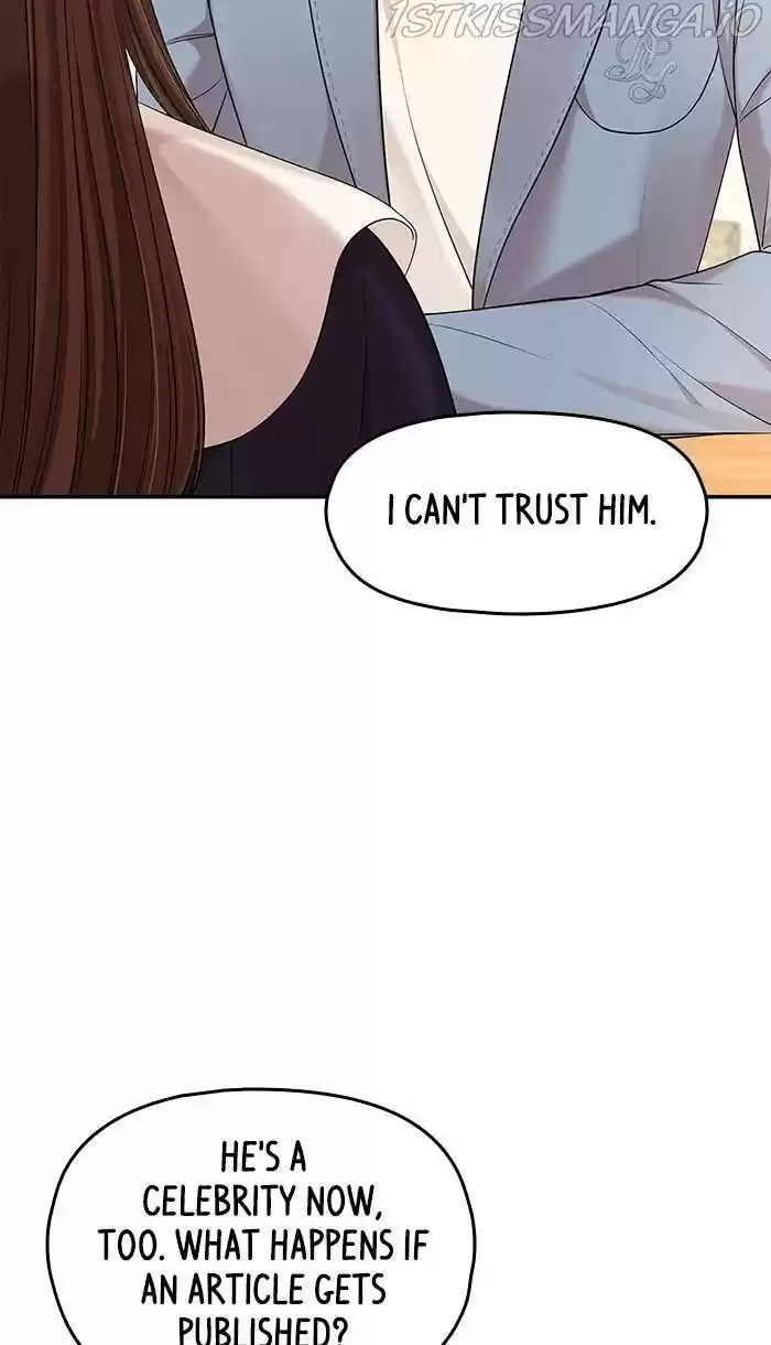 To You, Who Kept The Star Chapter 48