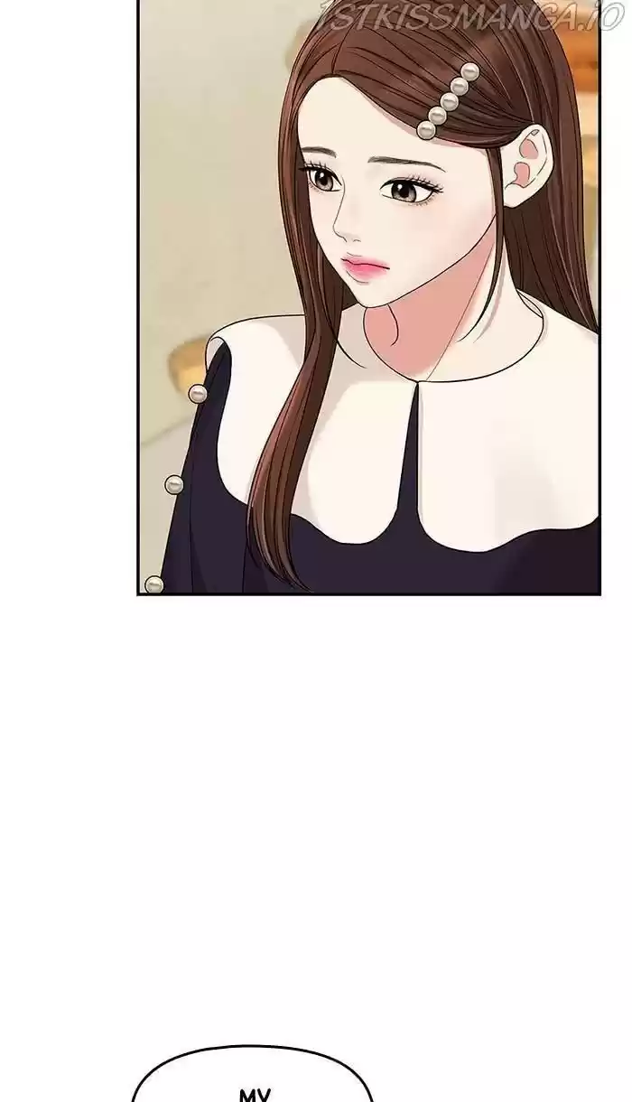 To You, Who Kept The Star Chapter 48