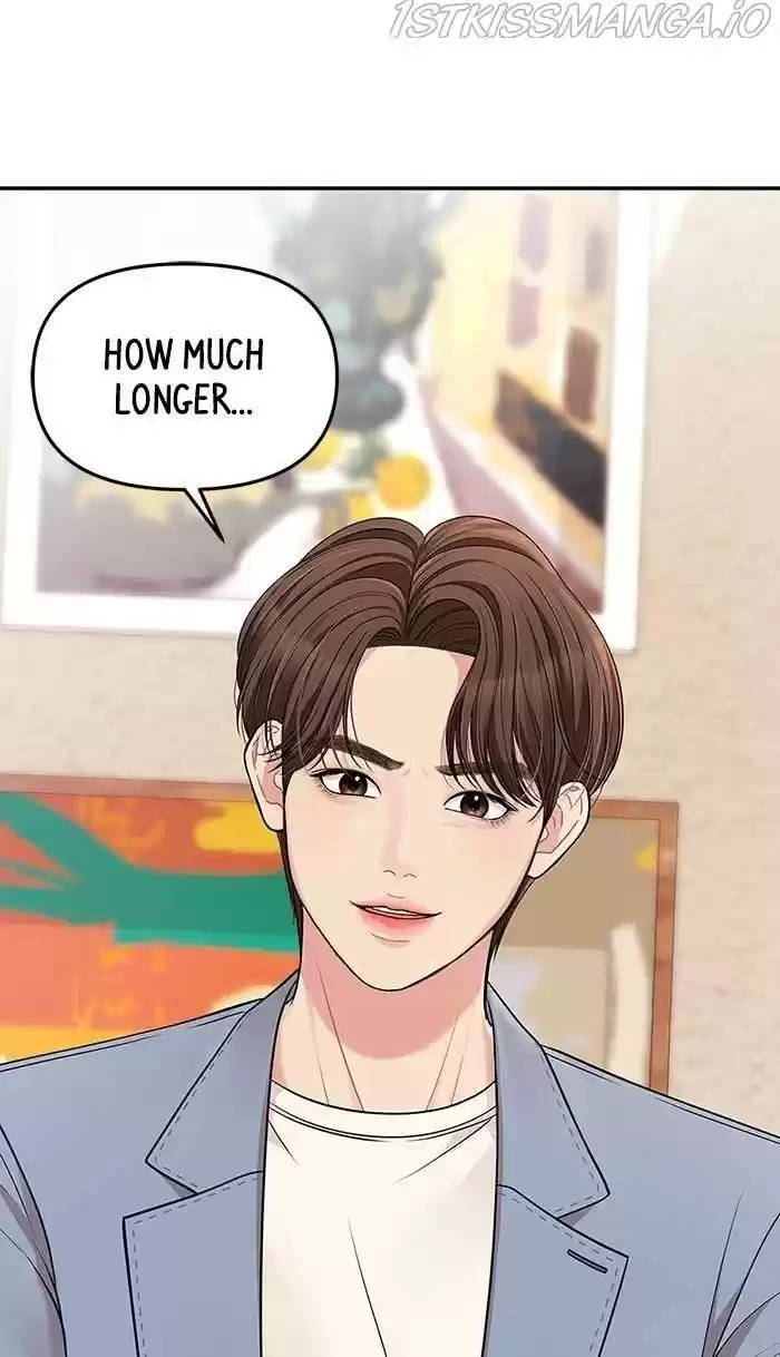 To You, Who Kept The Star Chapter 48