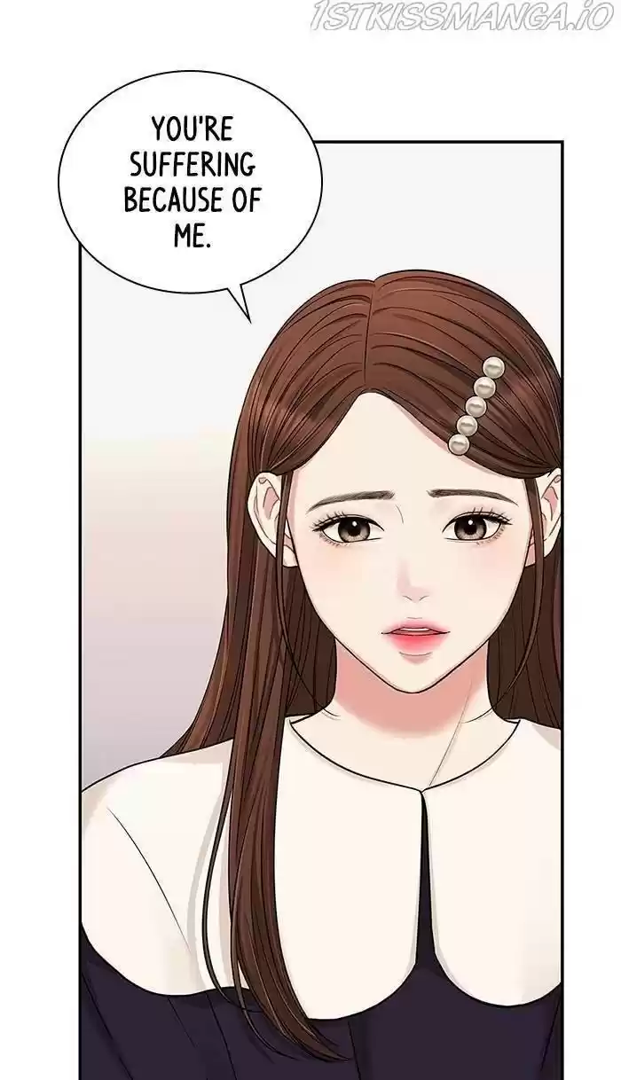 To You, Who Kept The Star Chapter 48