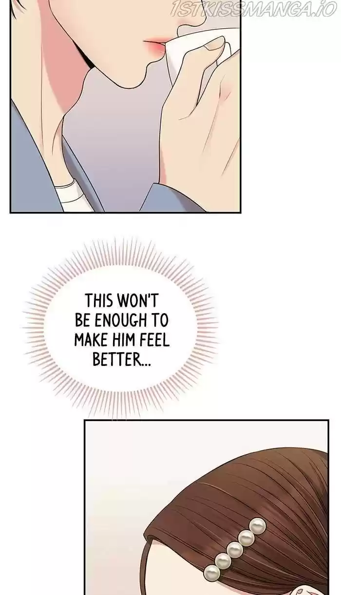 To You, Who Kept The Star Chapter 48