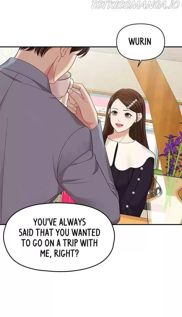 To You, Who Kept The Star Chapter 48