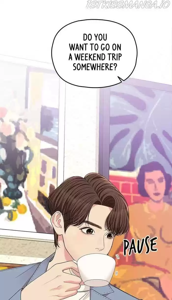 To You, Who Kept The Star Chapter 48