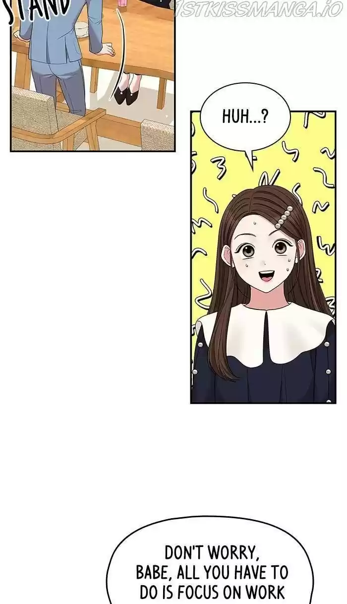 To You, Who Kept The Star Chapter 48