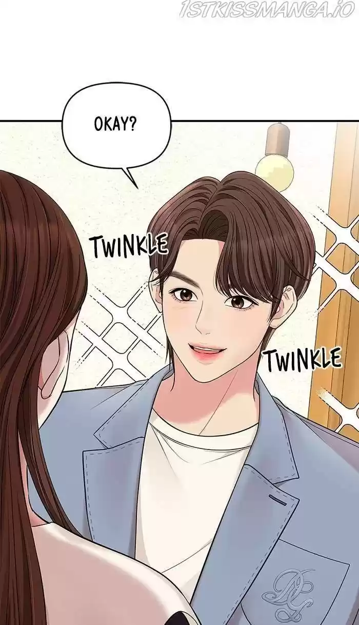 To You, Who Kept The Star Chapter 48