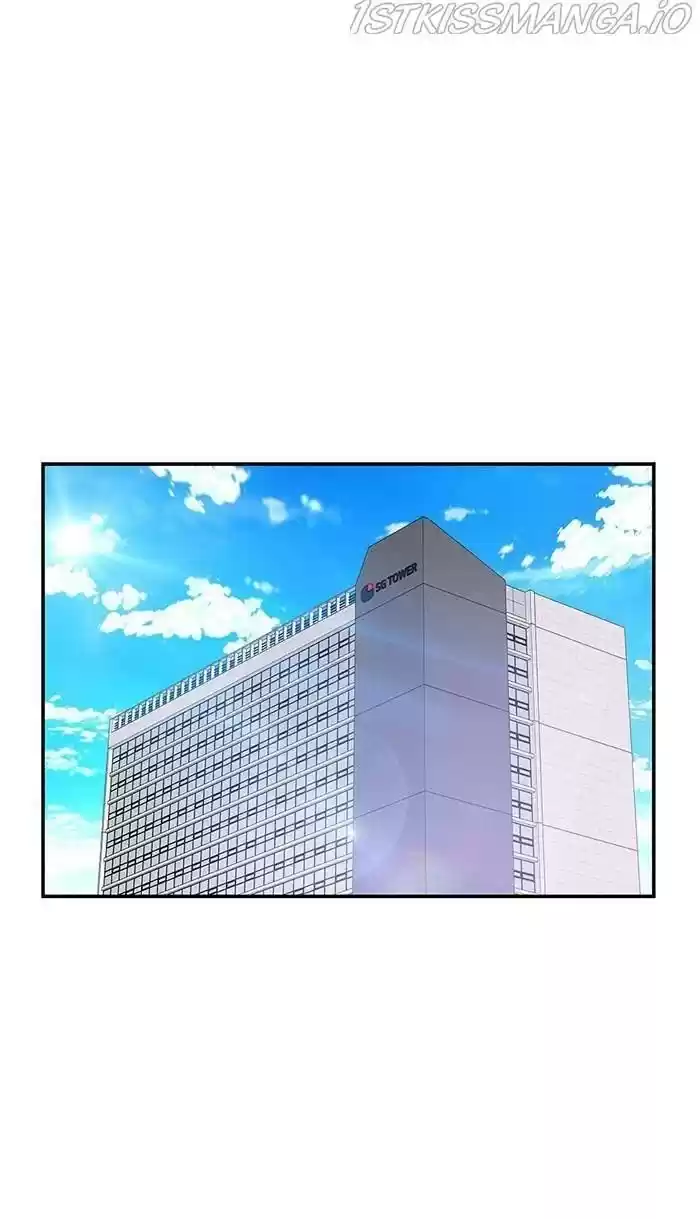 To You, Who Kept The Star Chapter 48