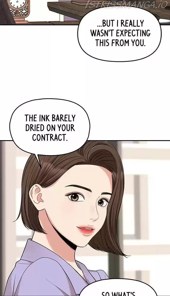 To You, Who Kept The Star Chapter 48