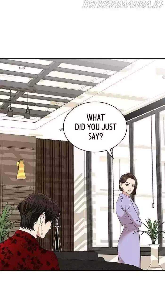 To You, Who Kept The Star Chapter 48