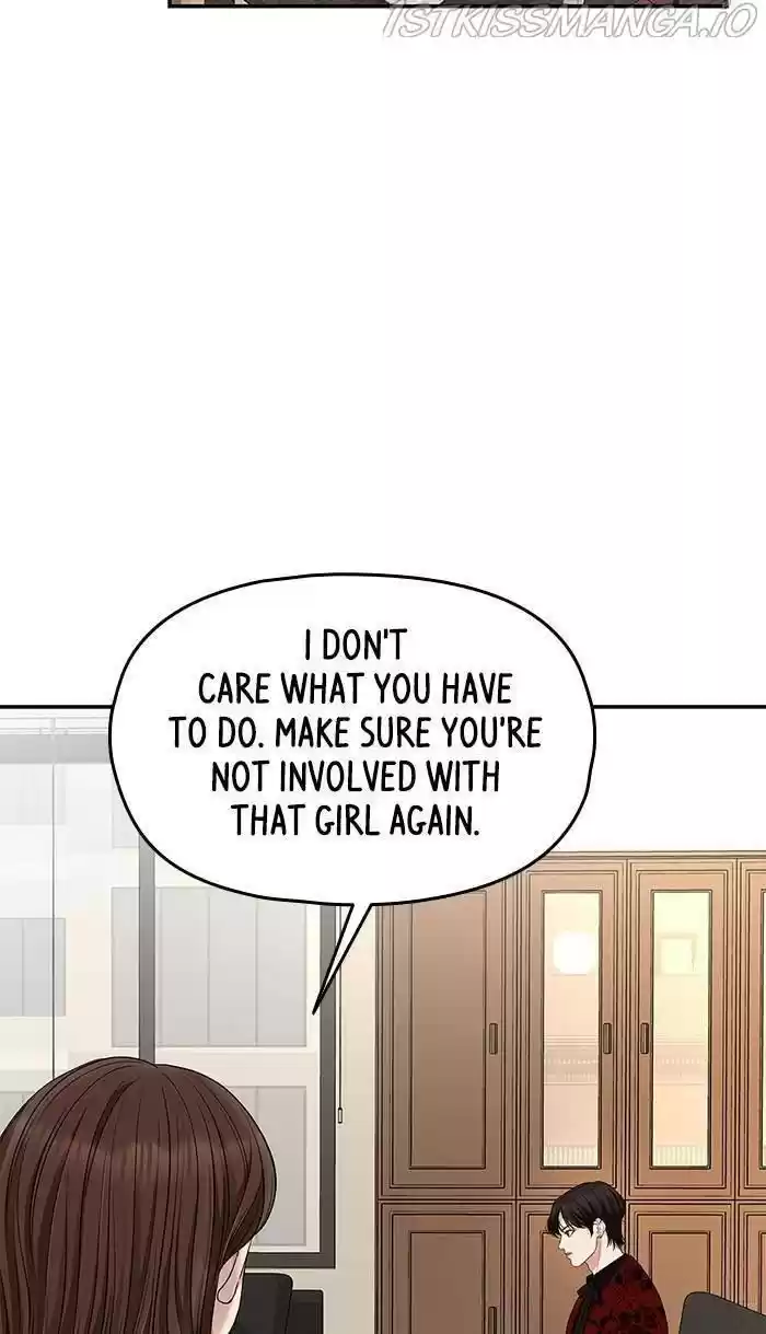 To You, Who Kept The Star Chapter 48