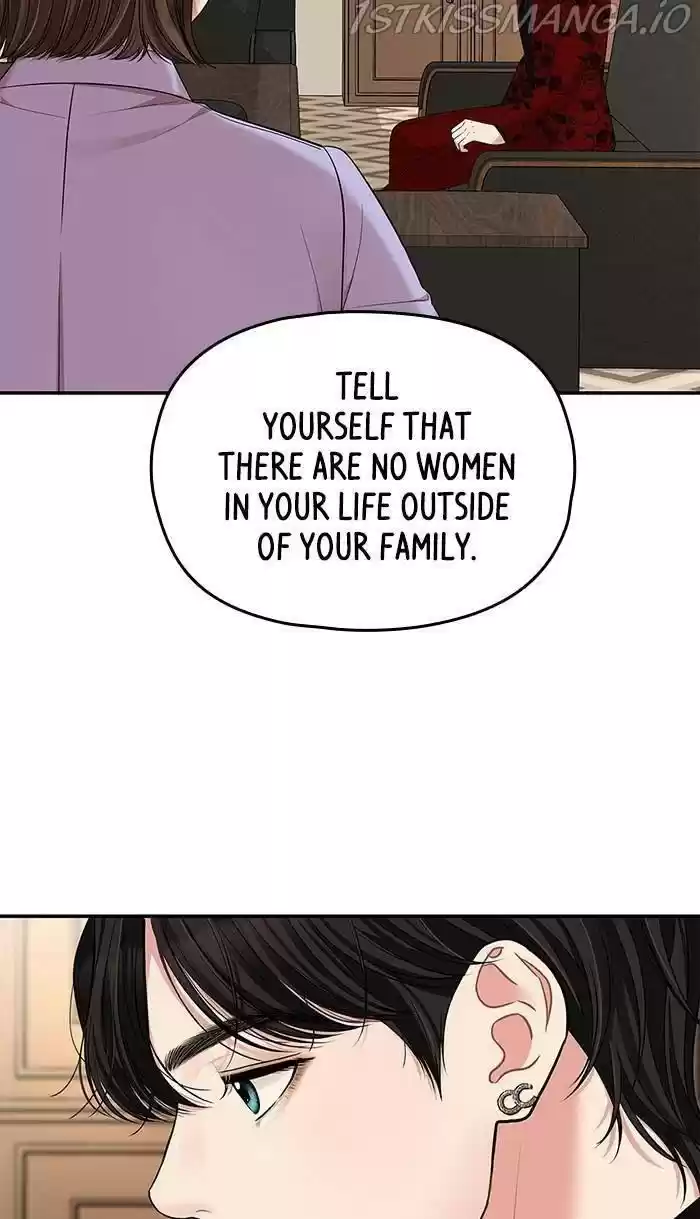 To You, Who Kept The Star Chapter 48