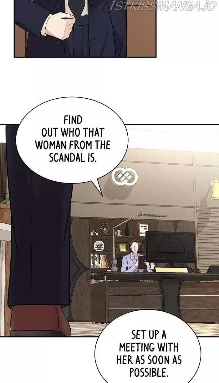 To You, Who Kept The Star Chapter 48