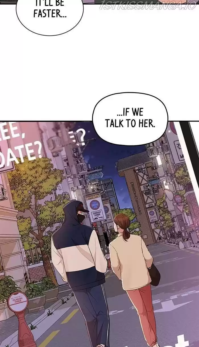 To You, Who Kept The Star Chapter 48