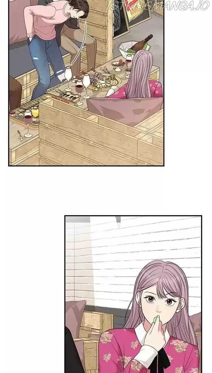 To You, Who Kept The Star Chapter 48