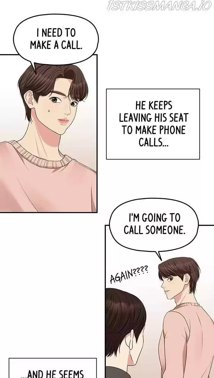 To You, Who Kept The Star Chapter 48