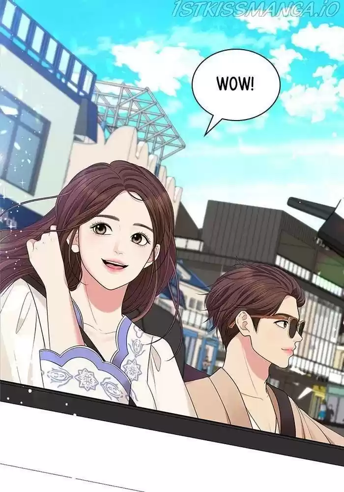 To You, Who Kept The Star Chapter 48