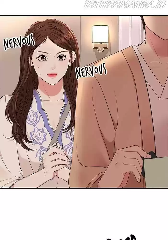 To You, Who Kept The Star Chapter 48