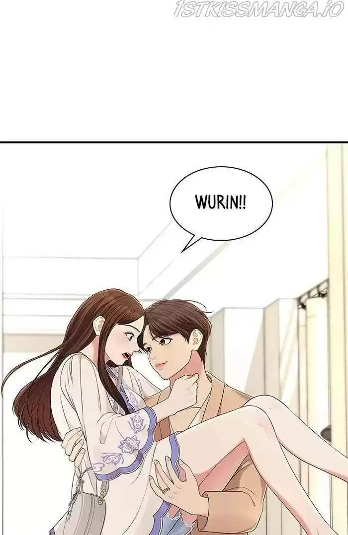 To You, Who Kept The Star Chapter 48