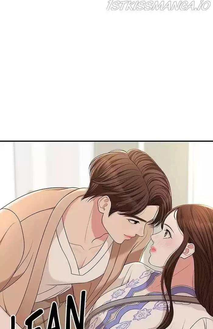 To You, Who Kept The Star Chapter 48