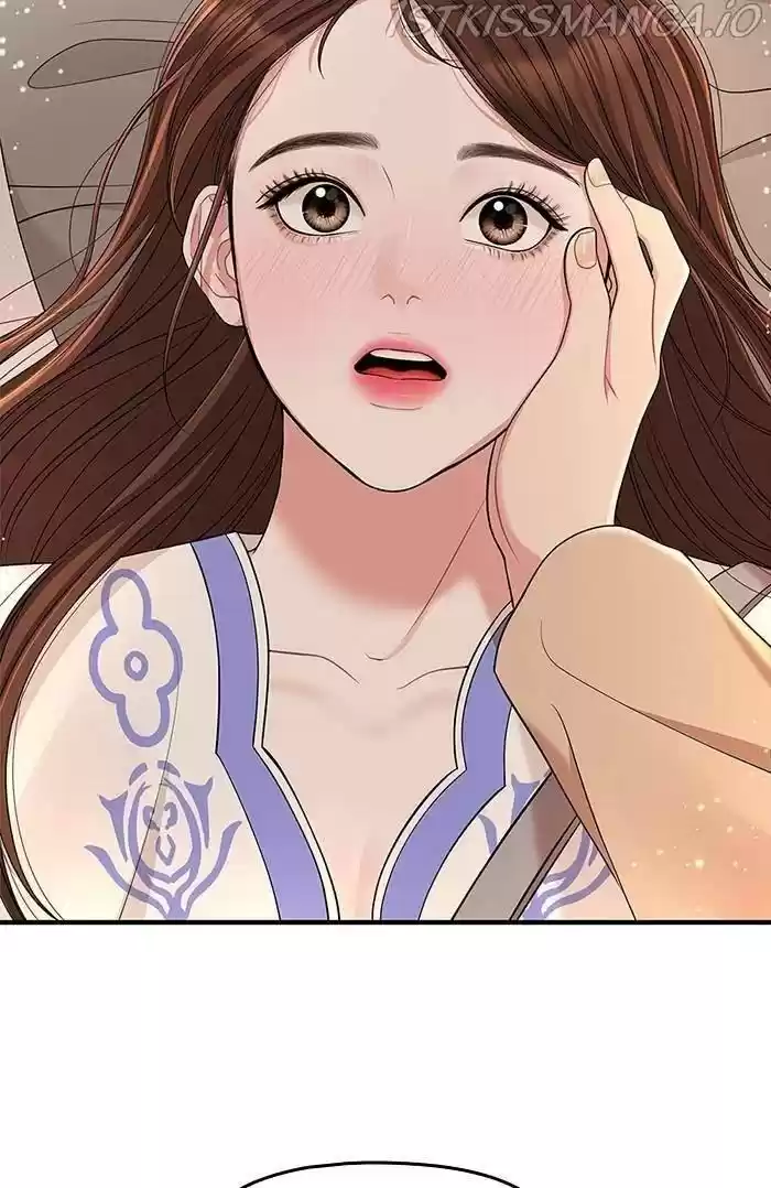 To You, Who Kept The Star Chapter 48