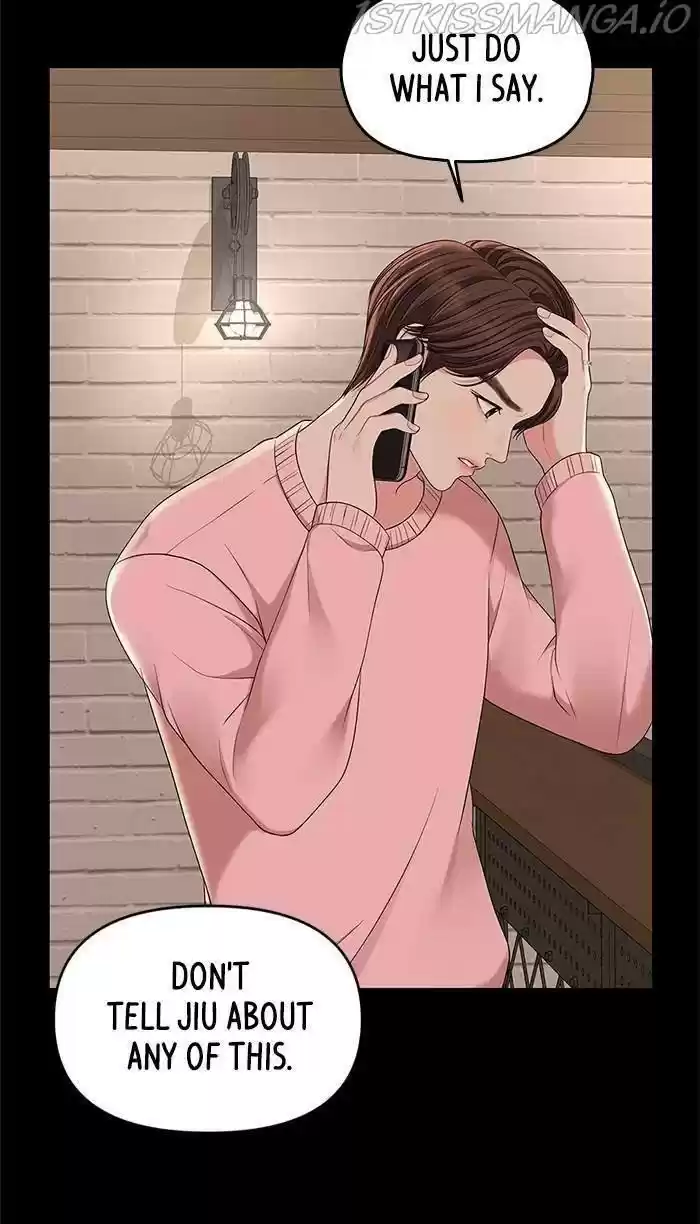 To You, Who Kept The Star Chapter 50