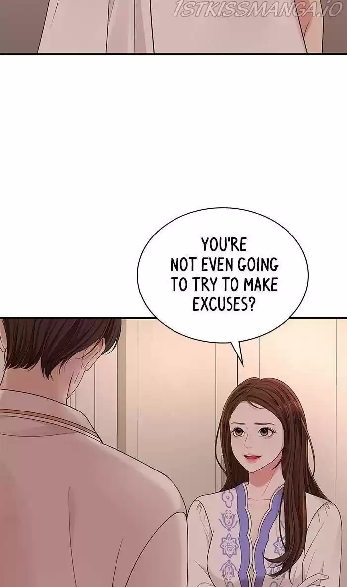 To You, Who Kept The Star Chapter 50