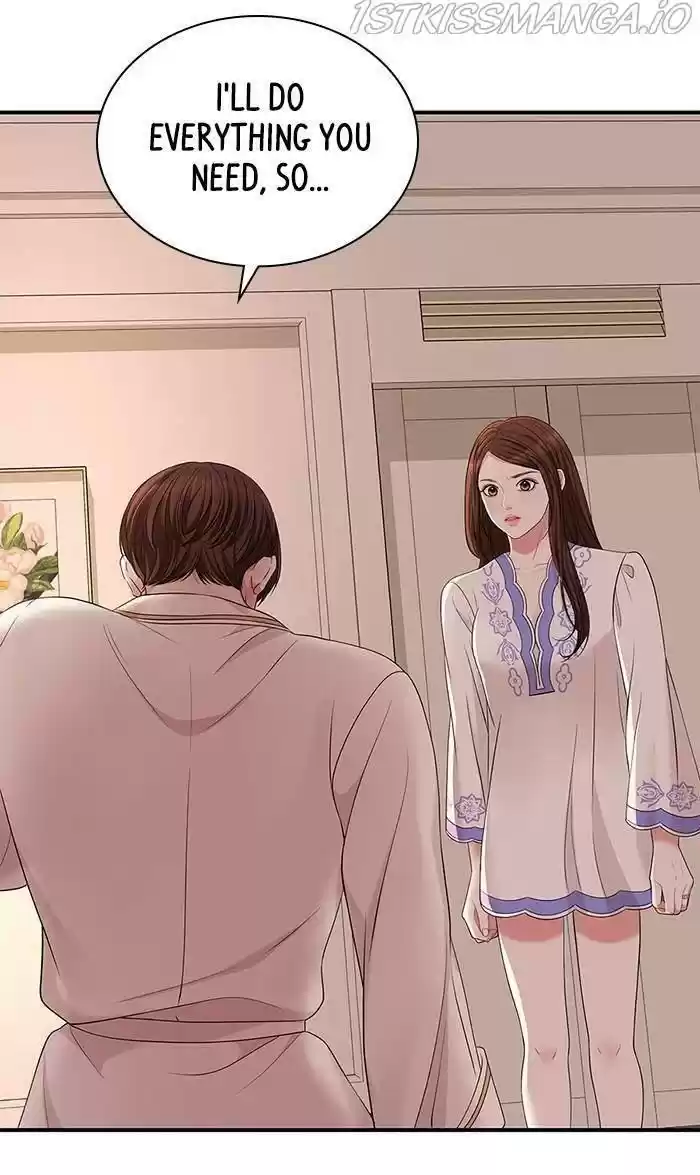 To You, Who Kept The Star Chapter 50