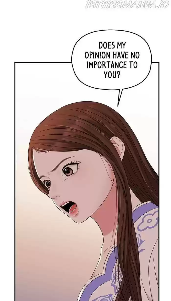 To You, Who Kept The Star Chapter 50