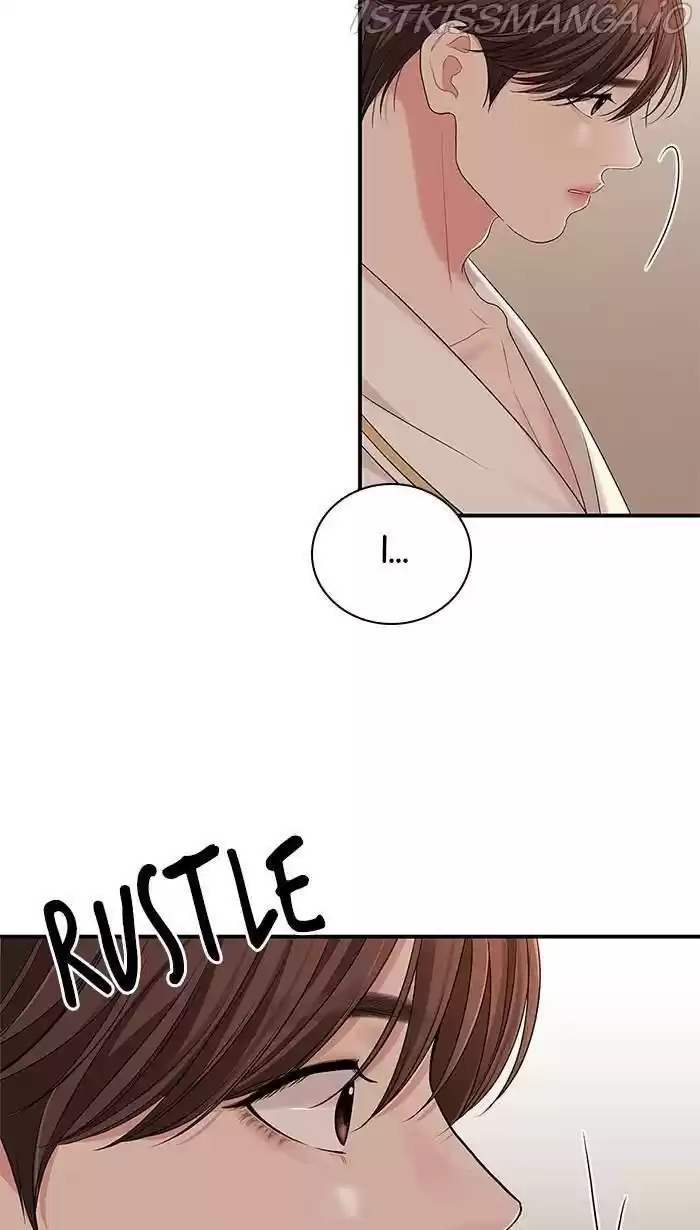 To You, Who Kept The Star Chapter 50