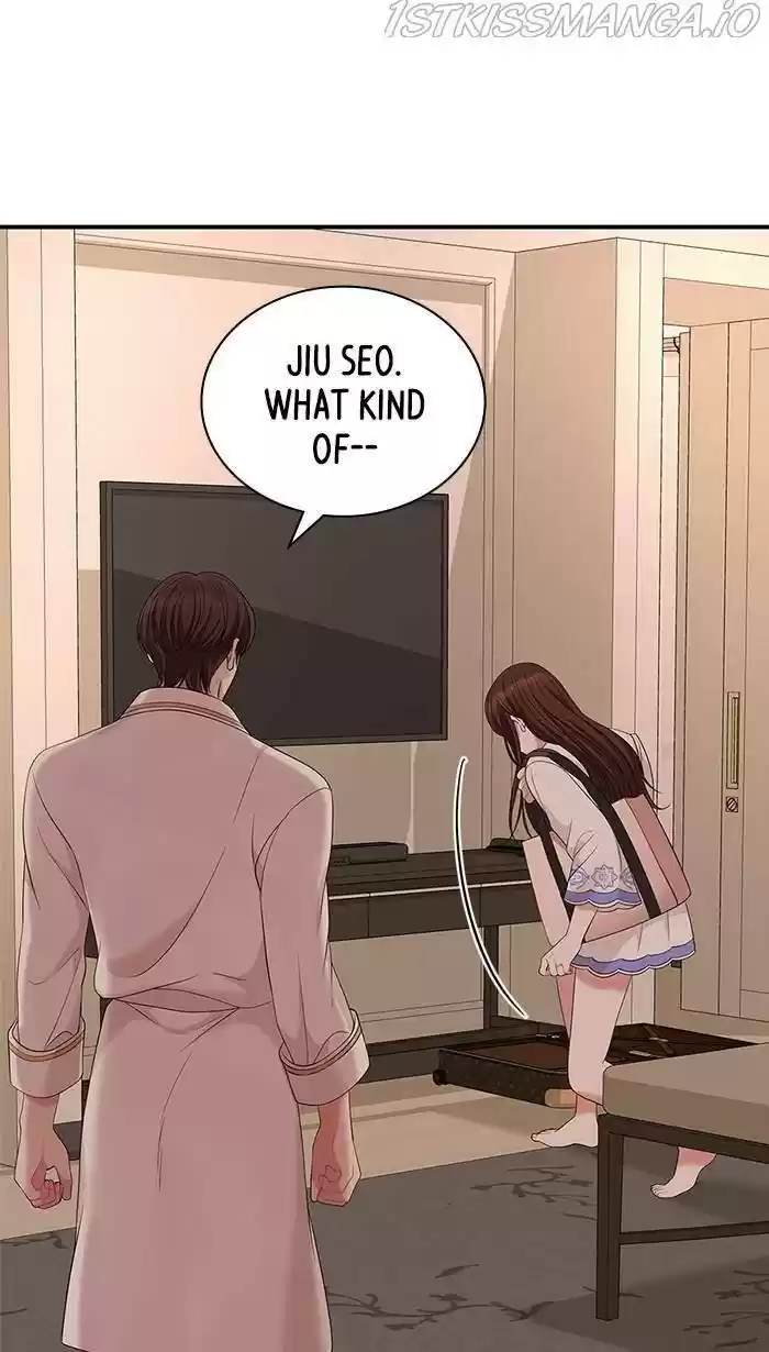 To You, Who Kept The Star Chapter 50