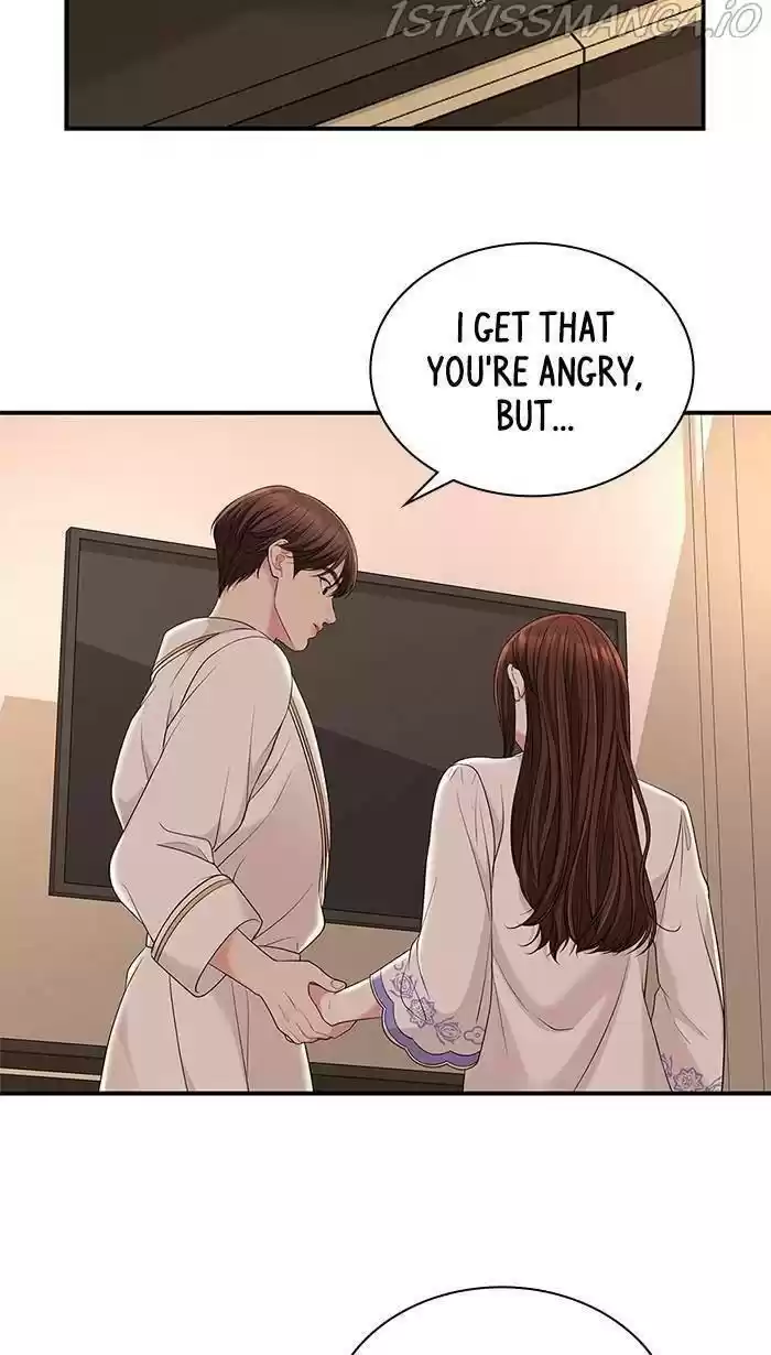 To You, Who Kept The Star Chapter 50