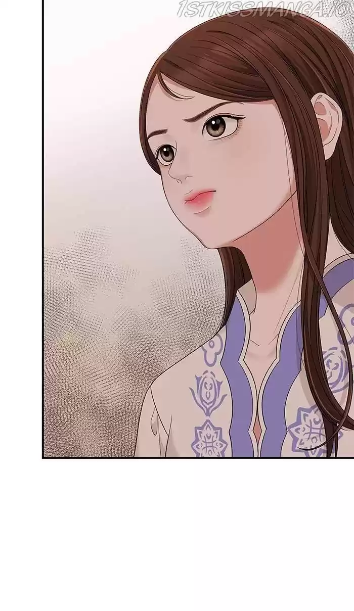 To You, Who Kept The Star Chapter 50