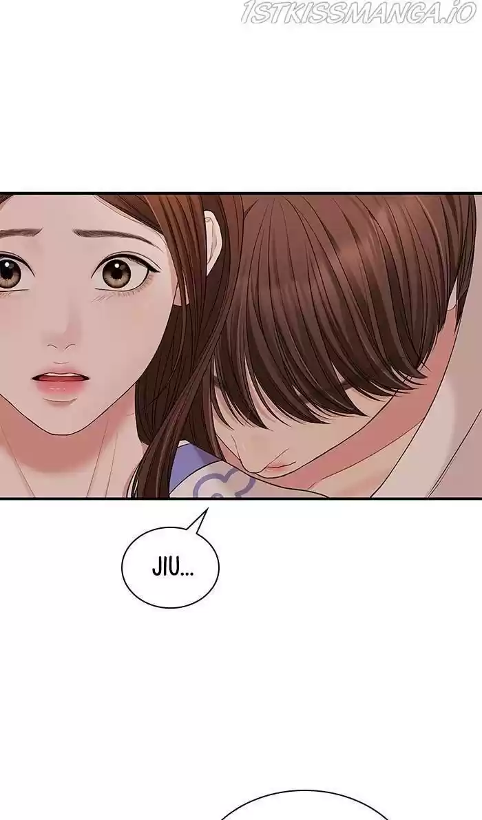 To You, Who Kept The Star Chapter 50