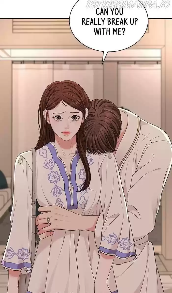 To You, Who Kept The Star Chapter 50