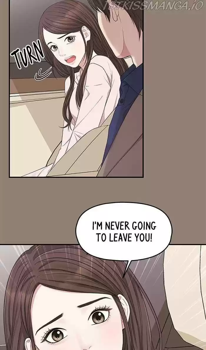 To You, Who Kept The Star Chapter 50