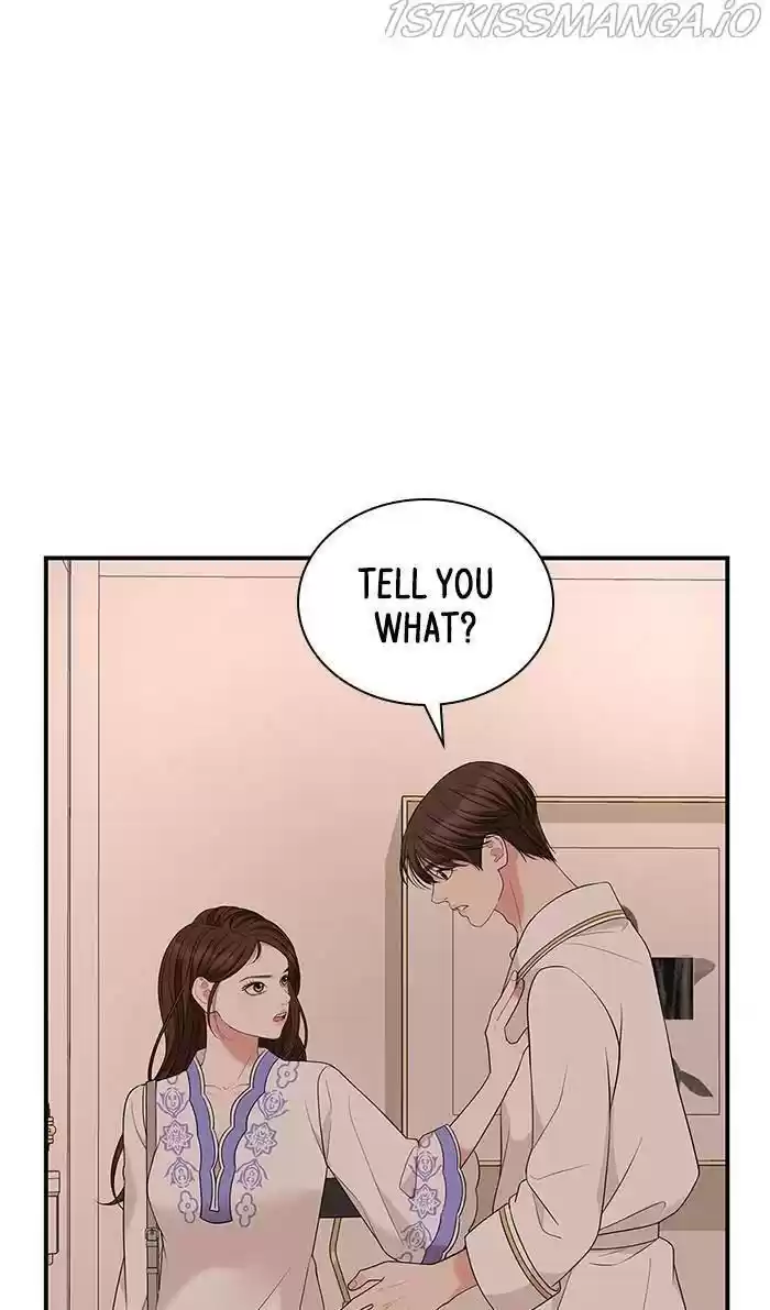 To You, Who Kept The Star Chapter 50