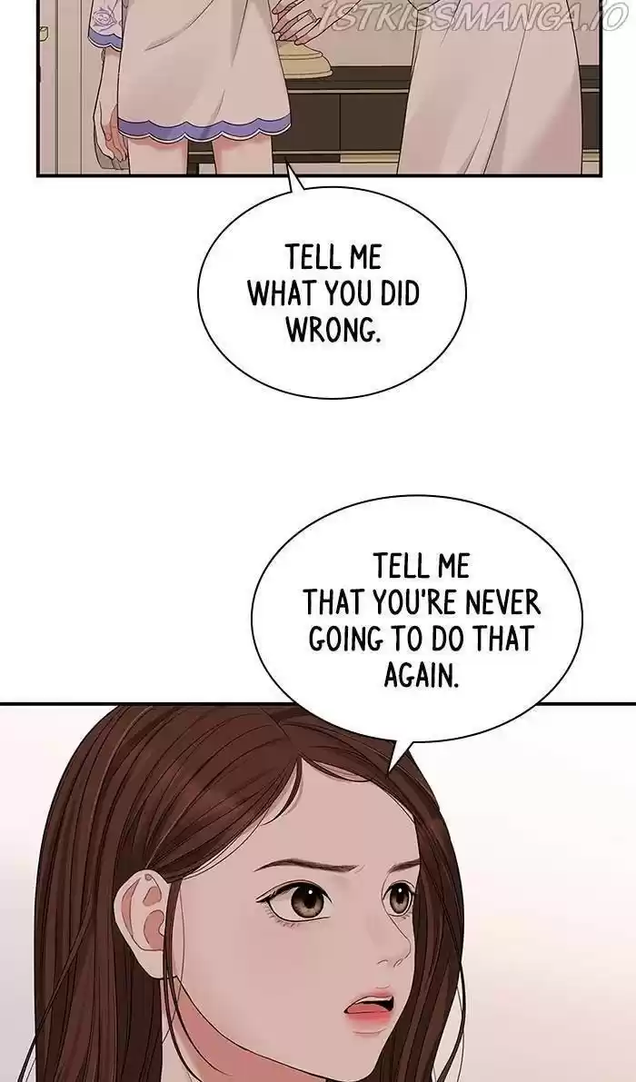 To You, Who Kept The Star Chapter 50