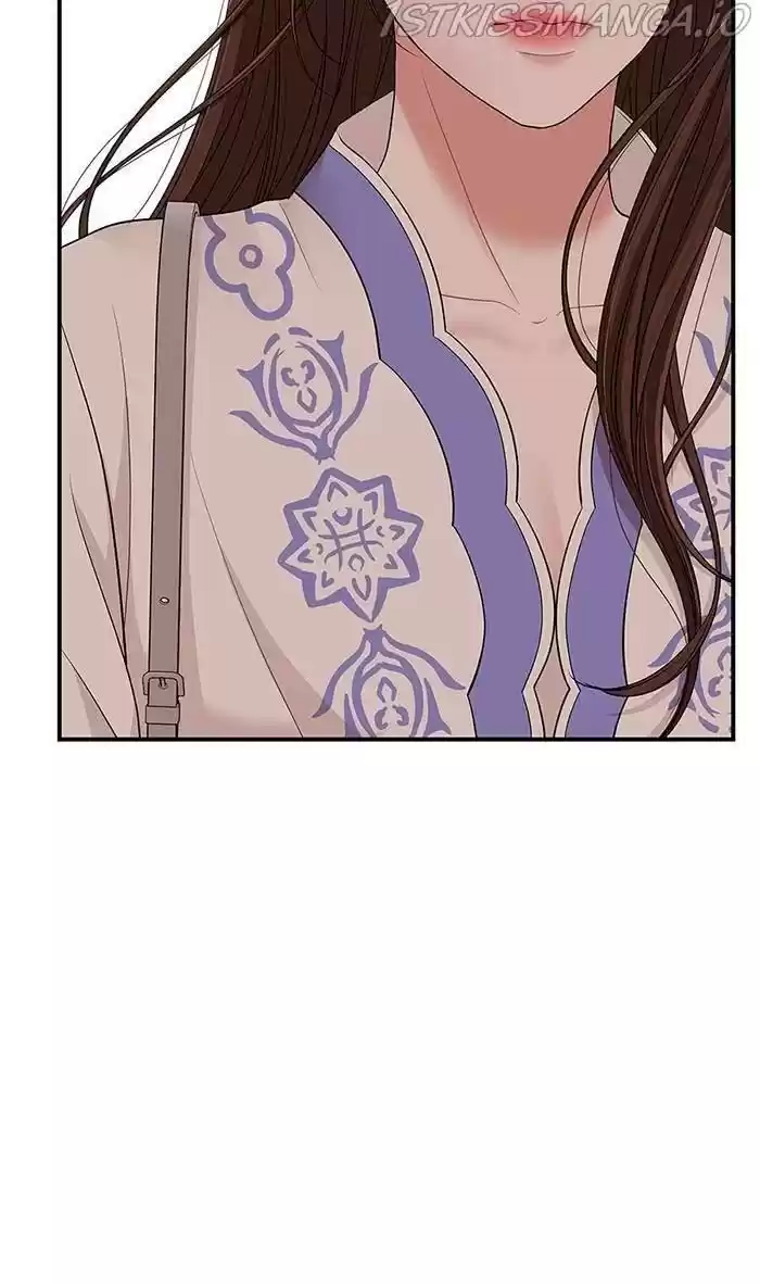 To You, Who Kept The Star Chapter 50