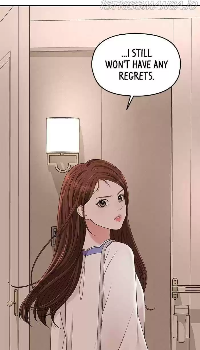 To You, Who Kept The Star Chapter 50