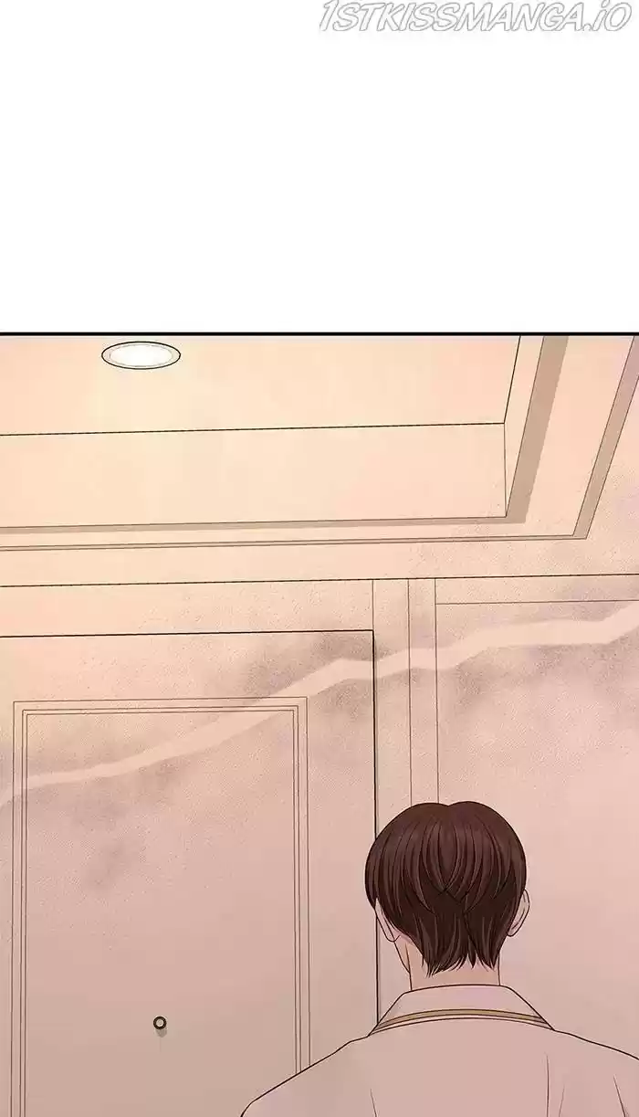 To You, Who Kept The Star Chapter 50