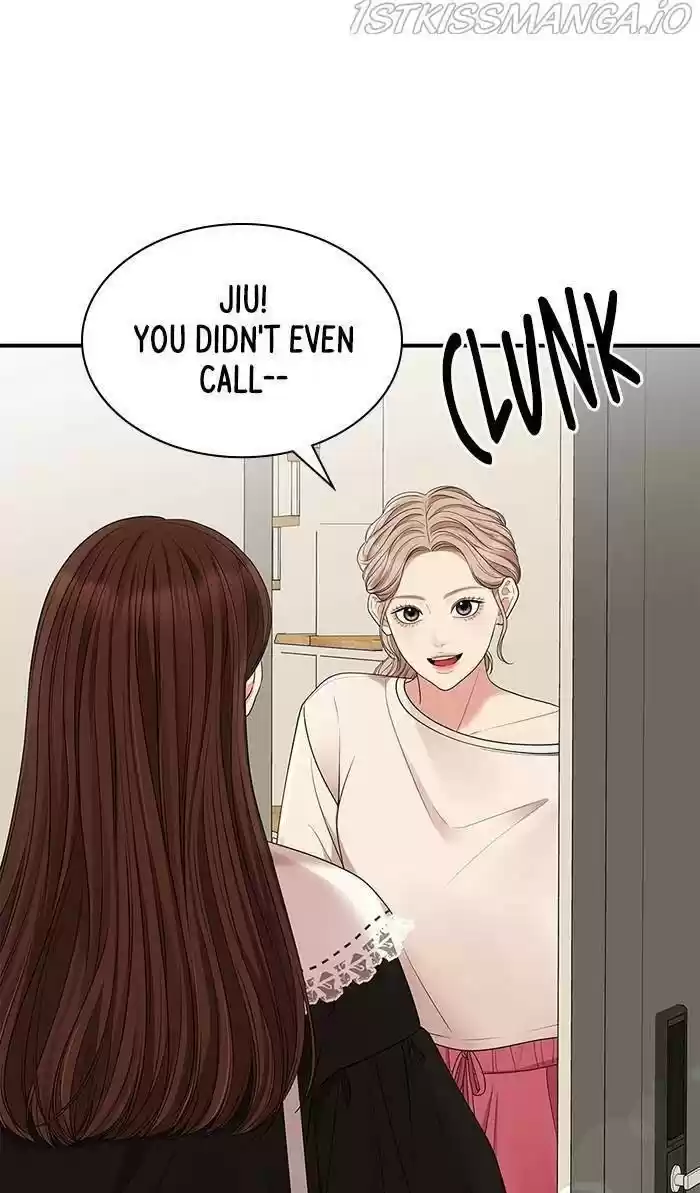 To You, Who Kept The Star Chapter 51